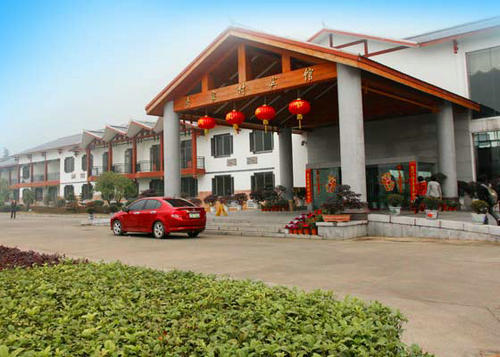 專(zhuān)家村賓館